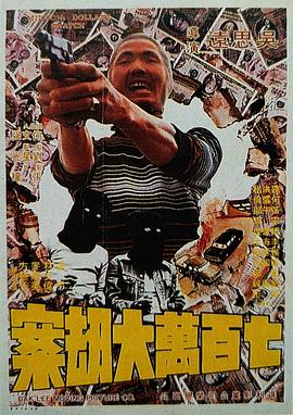 久久国产亚洲高清观看5388